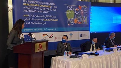 تفاصيل.. نظم التغطية الصحية في مواجهة جائحة كوفيد-19 في حدث دولي بالقاهرة