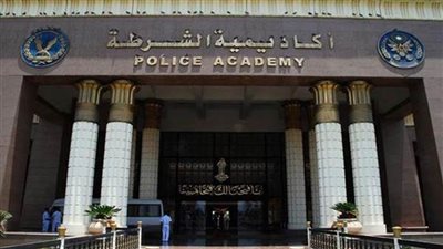 إعلان نتيجة كلية الشرطة.. مساعد وزير الداخلية يكشف أعداد الذين تقدموا للالتحاق بالكلية هذا العام 