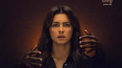 طالع.. مواعيد عرض مسلسل جمال الحريم.. قصة المسلسل في الصدارة