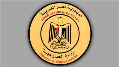 مصر تؤكد أهمية تطبيق آليات فعالة لإدارة أمن الحدود للتعامل مع التحديات الأمنية المستمرة