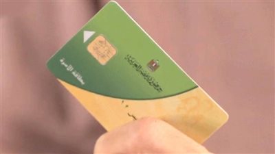 كيفية استخراج بدل فاقد لبطاقة التموين 2021