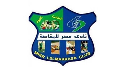 قائمة المقاصة استعدادًا لمباراة إنبي