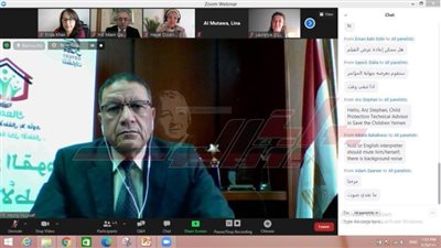 مصر تعرض تجربتها الفريدة لحماية الاطفال بلا مأوى