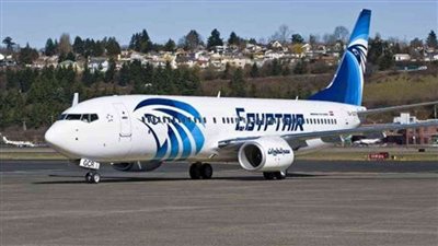 مصر للطيران تستعد لاستقبال مشجعي بطولة كأس العالم لكرة اليد للرجال