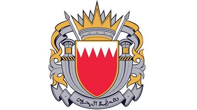 داخلية البحرين تحذر بعد 
