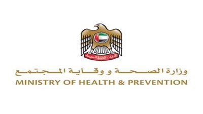 الإمارات تسجل 1284 إصابة جديدة بفيروس كورونا