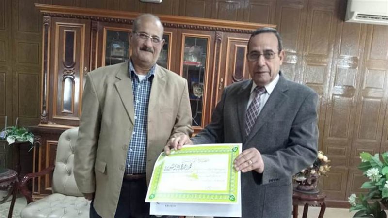 الدكتور محمد عبد