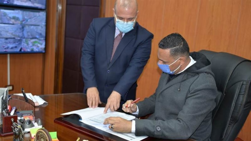 اعتماد الجدول