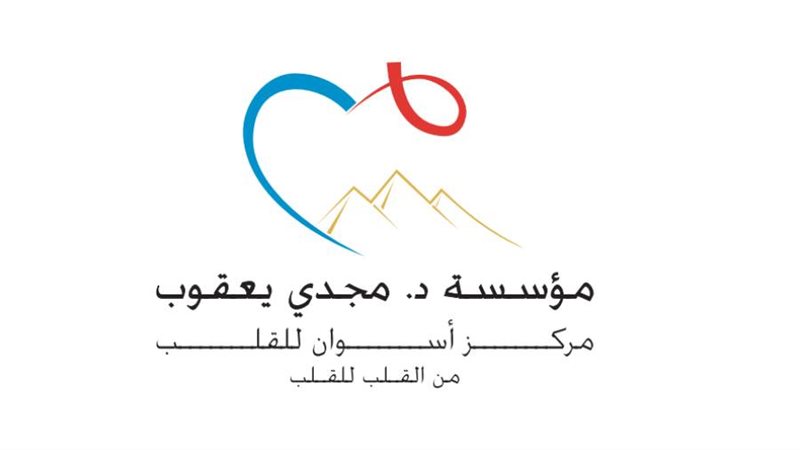 مؤسسة مجدي يعقوب