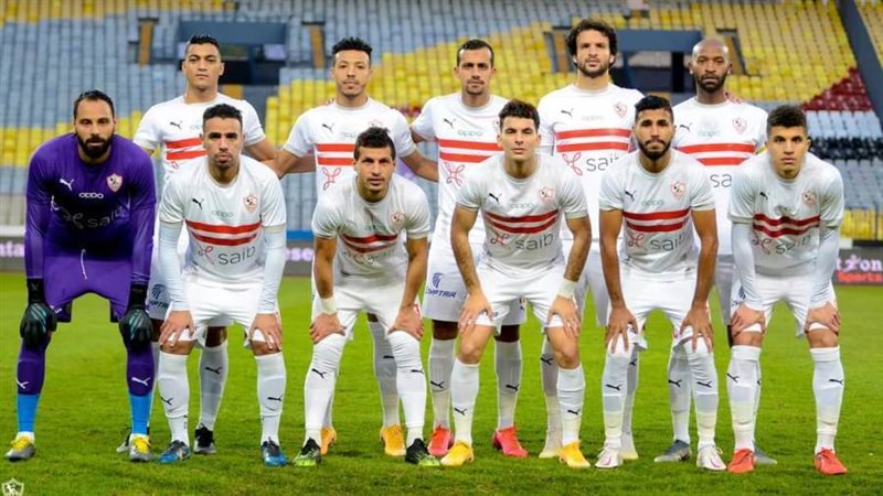 الزمالك