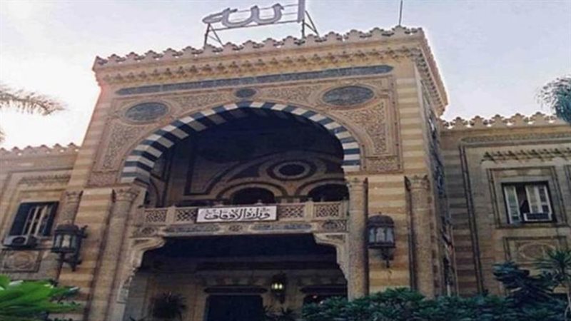 وزاره الاوقاف