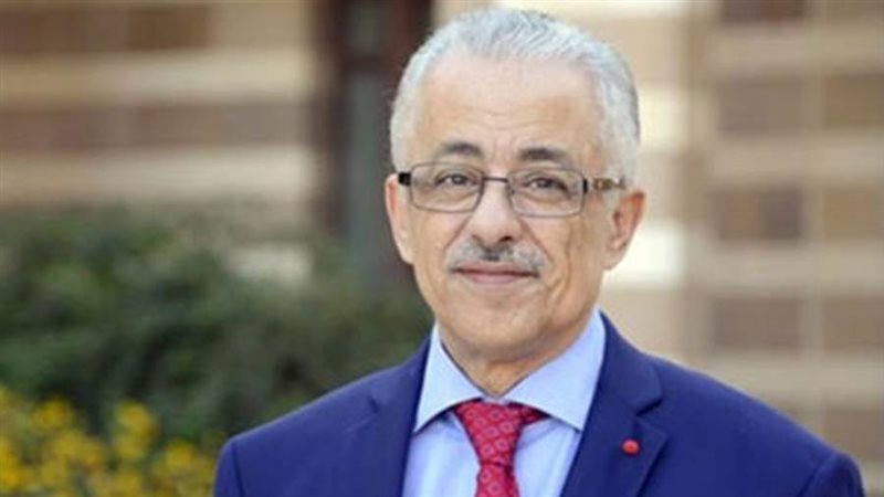 الدكتور طارق شوقي