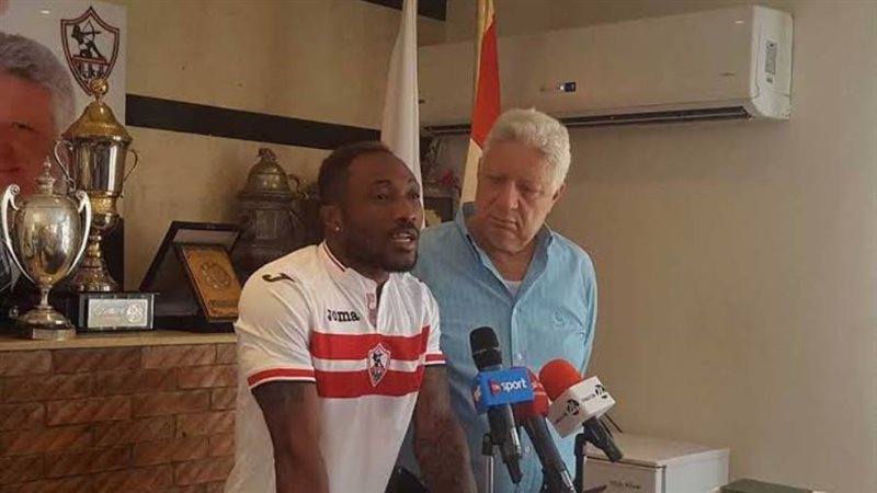 أتشيمبونج مع مرتضى