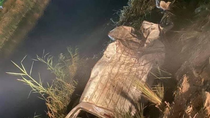 اثار التصادم