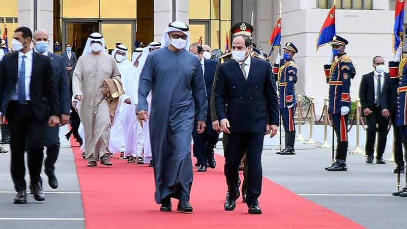 القمة الإماراتية