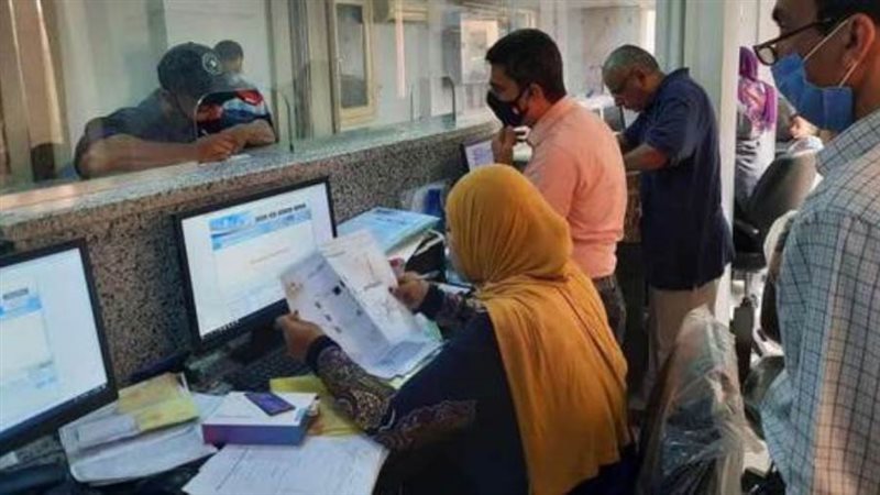 تقديم طلبات مخالفات