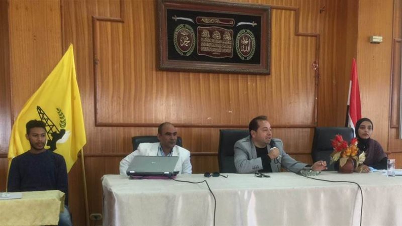 خلال الندوة