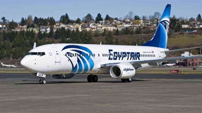 مصر للطيران