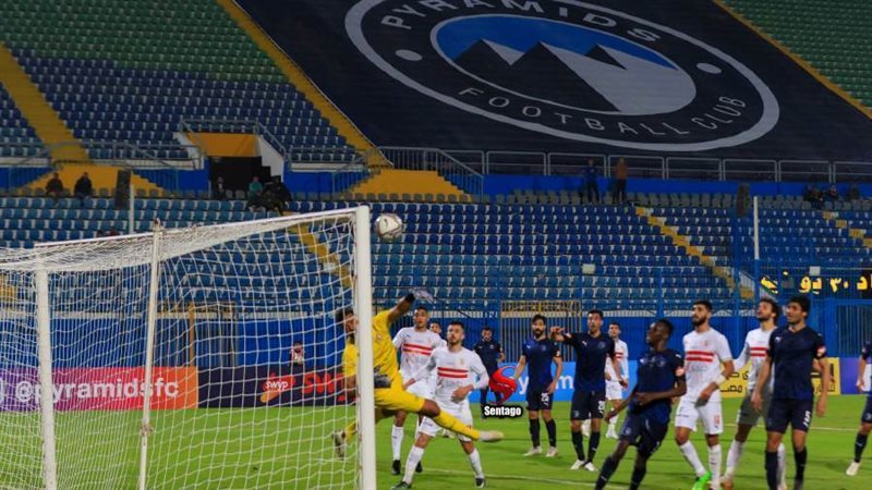 مباراة الزمالك و