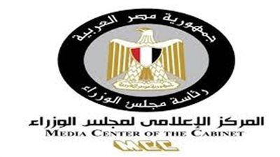 أهم اجتماعات وقرارات مجلس الوزراء خلال أسبوع