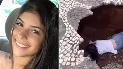 الأرض تبتلع فتاة عمرها 19 عامًا أثناء سيرها في الشارع (فيديو)