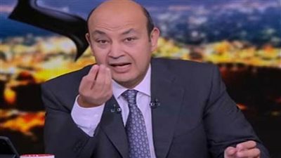 عمرو أديب يناقش قرار هيئة الترفيه السعودية بشأن 