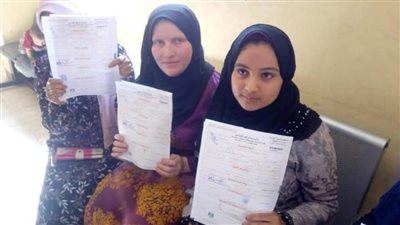 14 ألف رقم قومي 