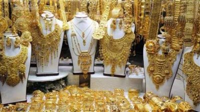 أسعار الذهب والفضة محلك سعر في سوق الصاغة 