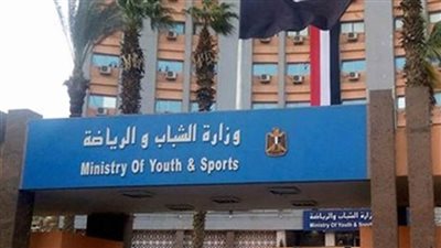 وزارة الرياضة: 1013 هدفا في مباريات الأسبوع السادس من دوري مراكز الشباب