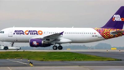 وصول طائرتين لمطار الغردقة تقلان 285 سائحاً من ألمانيا