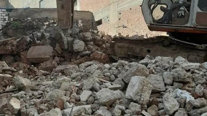 إزالة عقار قديم