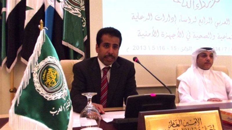 الدكتور محمد بن علي