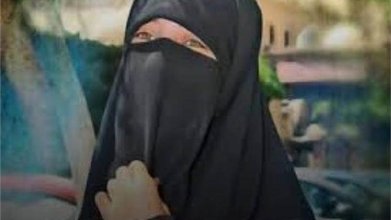 آية كمال الدين حسين