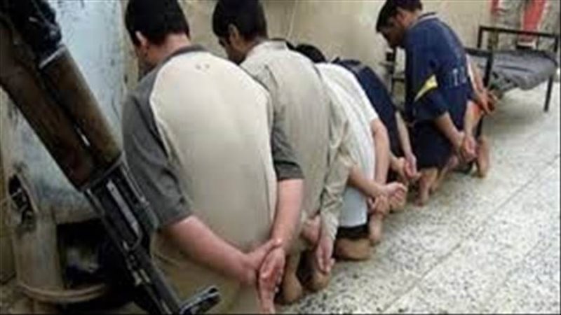 ضبط تشكيل عصابي