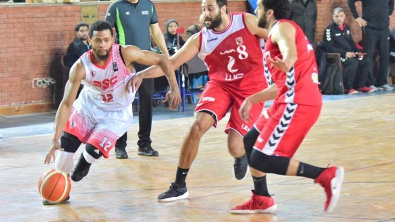 صورة ارشيفية سلة