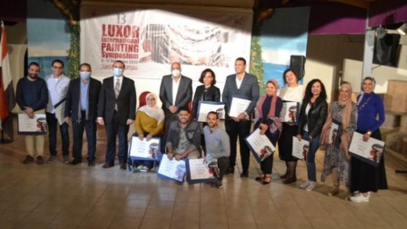 جانب من التكريم