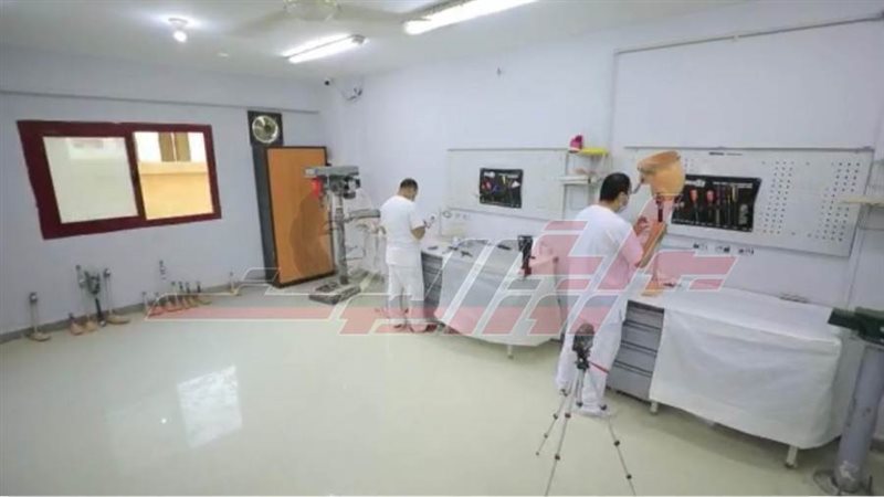 البرنامج القومي