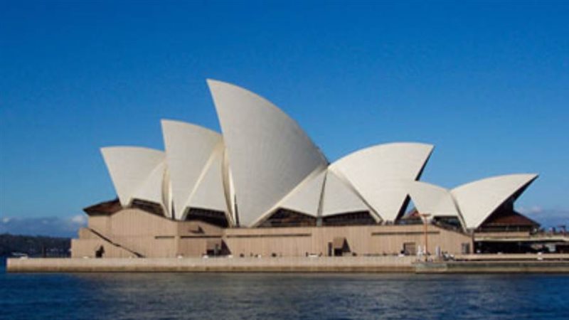 إعلان مدينة سيدني