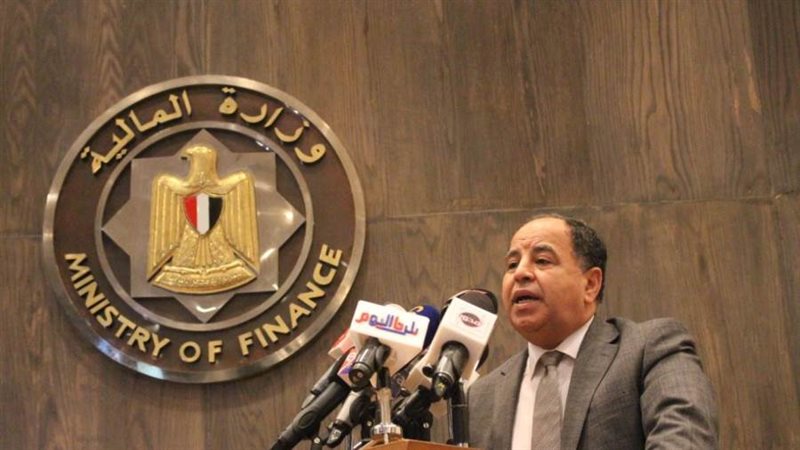 وزير المالية