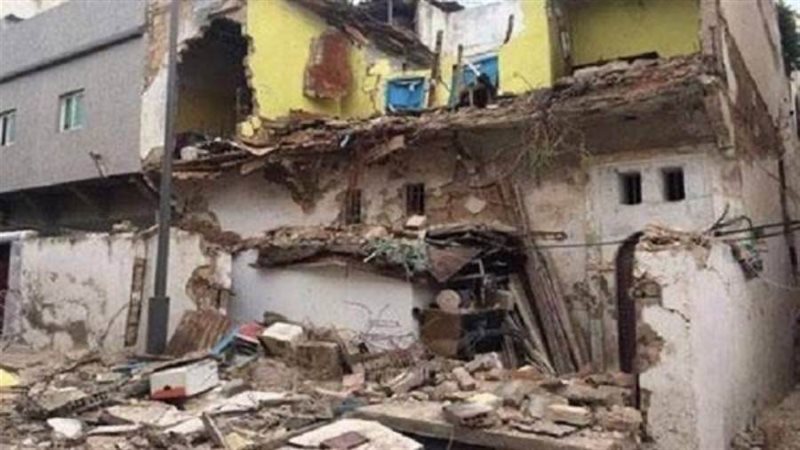 منزل منهار أرشيفية