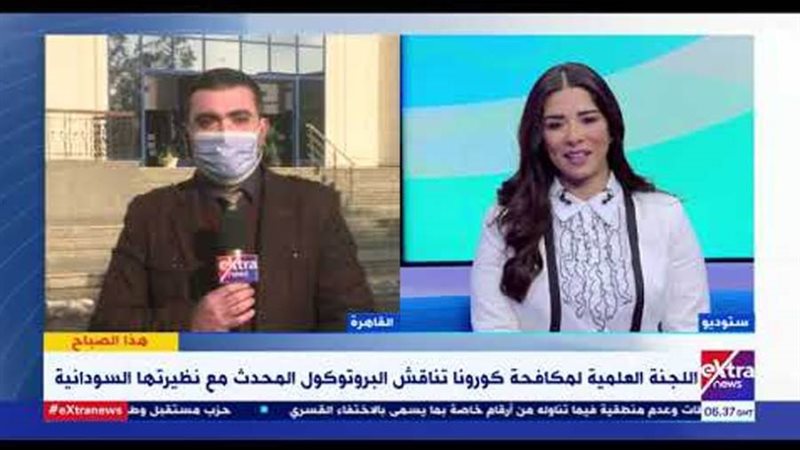 تفاصيل اجتماع اللجنة