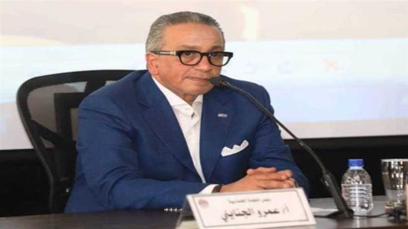 عمرو الجنايني