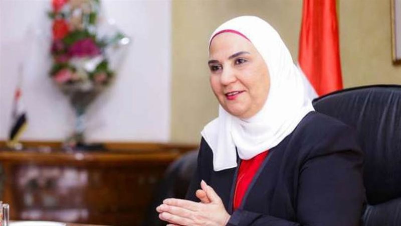 نيفين القباج وزيرة