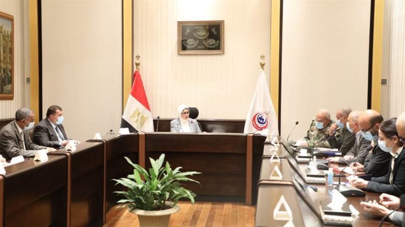 اجتماع وزيرة الصحة