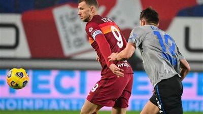 أتالانتا يفوز على روما 4ـ1 في الدوري الإيطالي