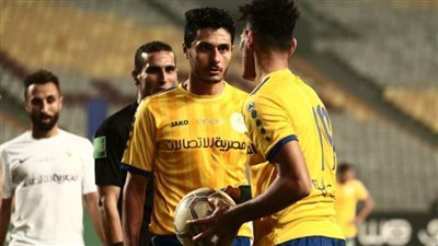 بواليا وبن يوسف يقودان تشكيل الجونة والإسماعيلي بالدوري