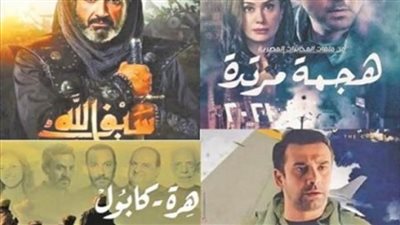 معلومات عن مسلسلات رمضان 2021.. بطولة الجيش المصري