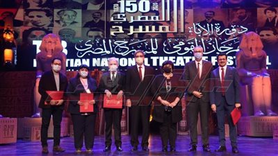 وزيرة الثقافة: 