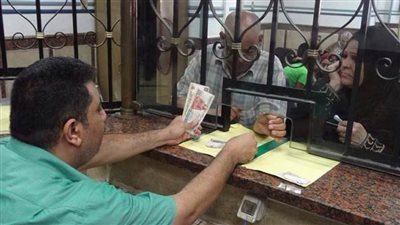 تعرف على موعد صرف معاشات يناير 2020