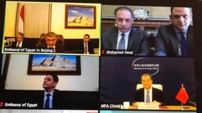 السفارة المصرية في بكين تنظم اجتماعًا افتراضيًا حول سد النهضة